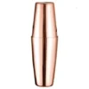 Boston Cocktail Shaker Rosaguld
