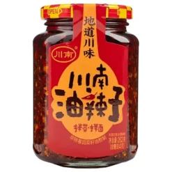 Chuannan Spicy Chili Seasoning