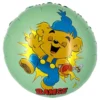 Folieballon Bamse Grøn