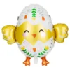Folieballon Kylling