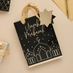 Gaveposer Umrah Mubarak Små