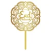 Kagedekoration Eid Mubarak