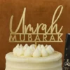 Kagedekoration Umrah Mubarak i Akryl