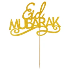 Mubarak Kagedekoration