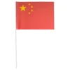 Papirflag Kina