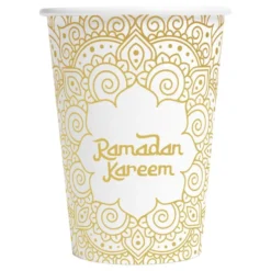 Papkrus Ramadan Kareem