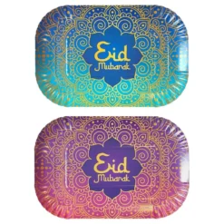 Serveringsbakker Eid Mubarak