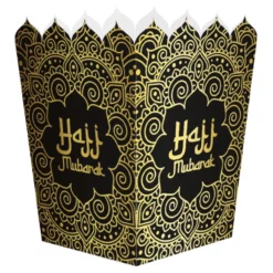 Snacksbæger Hajj Mubarak