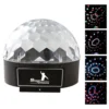 Stage Effects LED Magic Ball