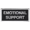 Stofmærke Emotional Support